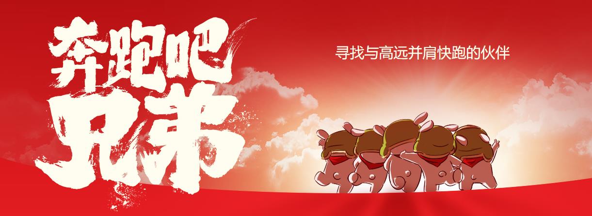 图一
